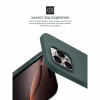 Чехол для мобильного телефона Armorstandart ICON2 MagSafe Apple iPhone 16 Pro Lake Green (ARM81318) - Image 5