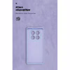 Чохол до мобільного телефона Armorstandart ICON Xiaomi Redmi Note 14 Pro 5G / Poco X7 Camera cover Lavender (ARM79830) - Image 4