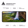 Скло захисне Armorstandart Pro ZTE Nubia V60 Black (ARM78907) - Image 4