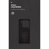 Чехол для мобильного телефона Armorstandart ICON Xiaomi 15 Camera cover Black (ARM82322) - Image 4
