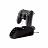 Зарядний пристрій iPega PG-9180 Для геймпадів PS4 Black (PG-9180) - Image 3