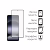 Скло захисне Dengos Kit 2pcs Xiaomi Redmi Note 14 (DG-TG2P-63) - Image 2
