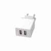 Зарядний пристрій XO L75 2USB/2.4A + MicroUSB White (XO-L75-M) - Image 3