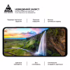 Скло захисне Armorstandart Pro Motorola G75 5G Black (ARM83293) - Image 4
