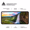 Стекло защитное Armorstandart Pro Xiaomi Redmi Note 14 4G Black (ARM79679) - Image 4