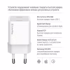 Зарядное устройство ColorWay GaN Mini 25W PD Port PPS USB-C white (CW-CHS052PD-WT) - Image 8