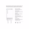 Зарядний пристрій ColorWay GaN Mini 45W PD Port PPS USB-C white (CW-CHS057PD-WT) - Image 9