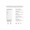 Зарядний пристрій ColorWay GaN Mini 65W PD Port PPS USB (USB-2C1A) white (CW-CHS058PD-WT) - Image 9