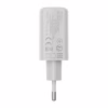 Зарядное устройство Canyon OnCharge 200 20W 1xPD 1xQC EU White (CNE-CHA200-21) - Image 4