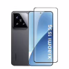 Стекло защитное BeCover Xiaomi 15 5G Black (713419) - Image 2