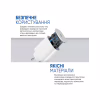 Зарядний пристрій Armorstandart AMHJ83 20W USB-C White + cable USB-C to Lightning (ARM77724) - Image 4