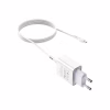 Зарядний пристрій HOCO C81A Asombroso USB + cable Micro 5P 10.5W White (6931474727954) - Image 4