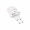 Зарядний пристрій BOROFONE BA36A High Speed USB QC3.0 18W White (6931474715975) - Image 2