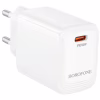 Зарядний пристрій BOROFONE BN28 Fuente USB-C PD30W White (6941991120299) - Image 4