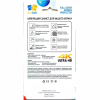 Стекло защитное Drobak Samsung Galaxy S25 Black Frame A+ (383882) - Image 2