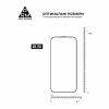 Стекло защитное Armorstandart Pro Apple iPhone 16 Pro with mesh (ARM87027) - Image 3