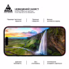Стекло защитное Armorstandart Pro Apple iPhone 16 with mesh (ARM87026) - Image 4