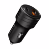 Зарядное устройство Grand-X CH-30B 30W 1xUSB + 1xUSB-C PD + QC3.0 AFC FCP SCP VOOC Black (CH-30B) - Image 2