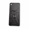 Чохол до мобільного телефона BeCover Military Nubia V70 Max Black (713535) - Image 2