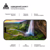 Стекло защитное Armorstandart Pro Apple iPhone 17 Pro (ARM86412) - Image 4