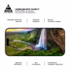 Скло захисне Armorstandart Pro Apple iPhone 17 Pro Max (ARM86212) - Image 4