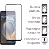Скло захисне Fine Line Full Glue Motorola G05 Black (FL-TGFG-396) - Image 2
