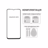 Стекло защитное Fine Line Full Glue Motorola G15 / G15 Power Black (FL-TGFG-397) - Image 3