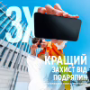 Скло захисне PANZERGLASS Privacy Samsung Galaxy S25 Ultra Ultra-Wide Fit (PG_PGRPUWFG38488) - Image 6