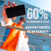 Скло захисне PANZERGLASS Privacy Samsung Galaxy S25 Ultra Ultra-Wide Fit (PG_PGRPUWFG38488) - Image 8