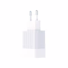 Зарядний пристрій XO 1xUSB QC3.0 18W + 2xUSB 2.4A + cable USB-C white (L72-TC-WH) - Image 7