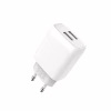 Зарядний пристрій XO 2xUSB 2.4A + cable USB to Micro 5P white (L57-M-WH) - Image 4