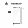Скло захисне Armorstandart Pro Xiaomi Poco C85 4G (ARM85414) - Image 3