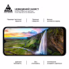 Стекло защитное Armorstandart Pro Xiaomi Poco C85 4G (ARM85414) - Image 4