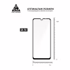Скло захисне Armorstandart Pro ZTE Nubia V70 Max 4G (ARM86127) - Image 3