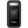 Мобільний телефон Sigma X-style 281 CLIK Black (4827798151419) - Image 3