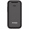 Мобильный телефон Sigma X-style 281 CLIK Black (4827798151419) - Image 4