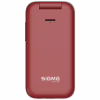 Мобильный телефон Sigma X-style 281 CLIK Red (4827798151426) - Image 4