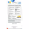 Пленка защитная Drobak hydrogel Samsung Galaxy A07 4G (333313) - Image 4