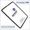 Стекло защитное BeCover 10D Samsung Galaxy Tab A11 SM-X133/X135 8.7" Black (713934) - Image 3