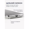 Чехол для мобильного телефона BeCover Anti-Shock Xiaomi Redmi 15 Clear (713811) - Image 4