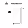 Скло захисне Armorstandart Pro Xiaomi Redmi 15 4G (ARM85415) - Image 3