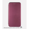 Чехол для мобильного телефона BeCover Exclusive Xiaomi Redmi A5 / Poco C71 Red Wine (714400) - Image 5