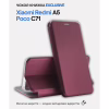 Чехол для мобильного телефона BeCover Exclusive Xiaomi Redmi A5 / Poco C71 Red Wine (714400) - Image 6