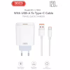 Зарядний пристрій XO USB 120W + cable USB to USB-C white (XO-L128U) - Image 2