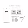 Стекло защитное Dengos Full Glue Motorola G06 Black (TGFG-420) - Image 3