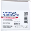 Картридж FREE Label HP LJ CE285A/CANON 725 (FL-CE285A/725) - Image 2