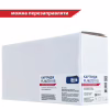 Картридж FREE Label SAMSUNG MLT-D111S (для Xpress SL-M2020/ 2070 Series) (FL-MLTD111S) - Image 2