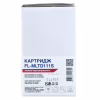 Картридж FREE Label SAMSUNG MLT-D111S (для Xpress SL-M2020/ 2070 Series) (FL-MLTD111S) - Image 3