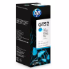 Контейнер с чернилами HP GT52 Cyan (M0H54AE) - Image 2