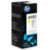Контейнер с чернилами HP GT52 Yellow (M0H56AE) - Image 2